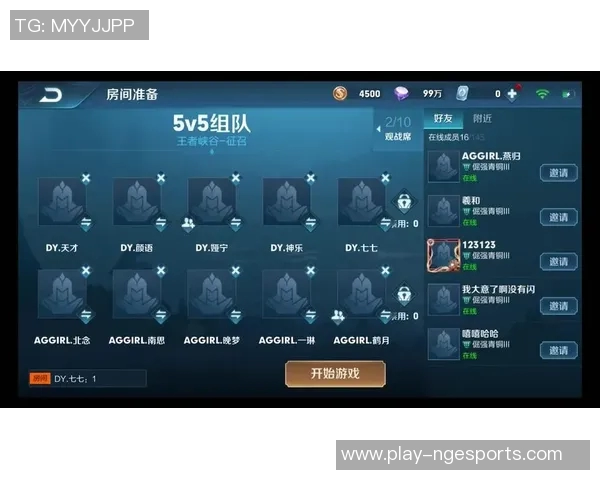 电竞实时数据分析显示BLG在王者荣耀技术排行榜中荣登第二名实时新闻